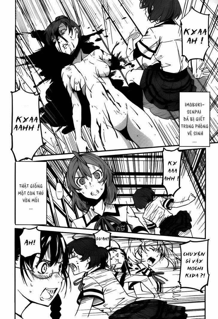 Trang truyện page_3 trong truyện tranh Bloody Maiden – Juusanki No Shima - Chapter 7 - truyentvn.net