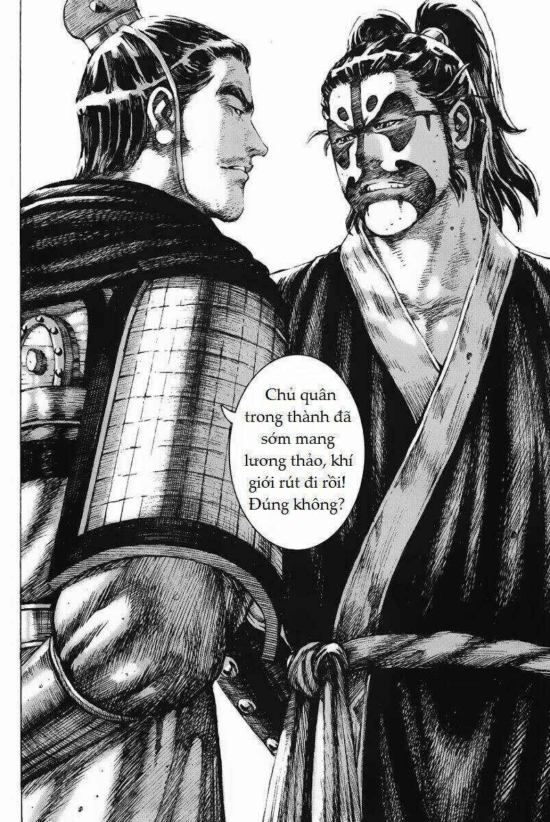 Tây Sơn quần anh truyện [Chap 0-8] - Page 35