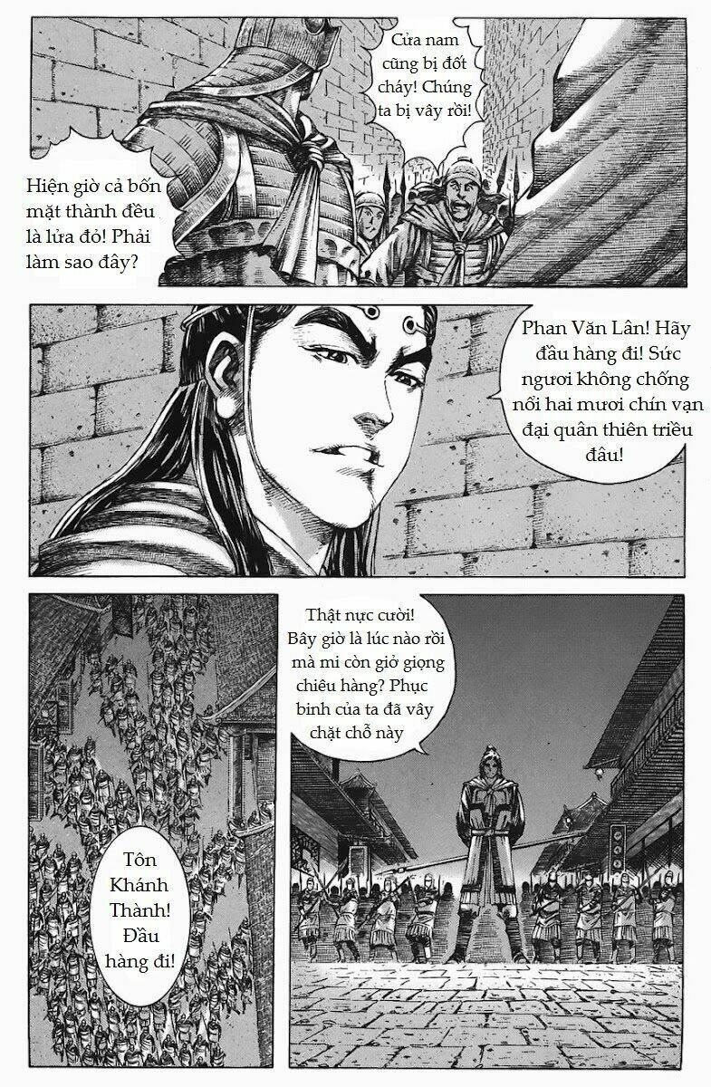 Tây Sơn quần anh truyện [Chap 0-8] - Page 8