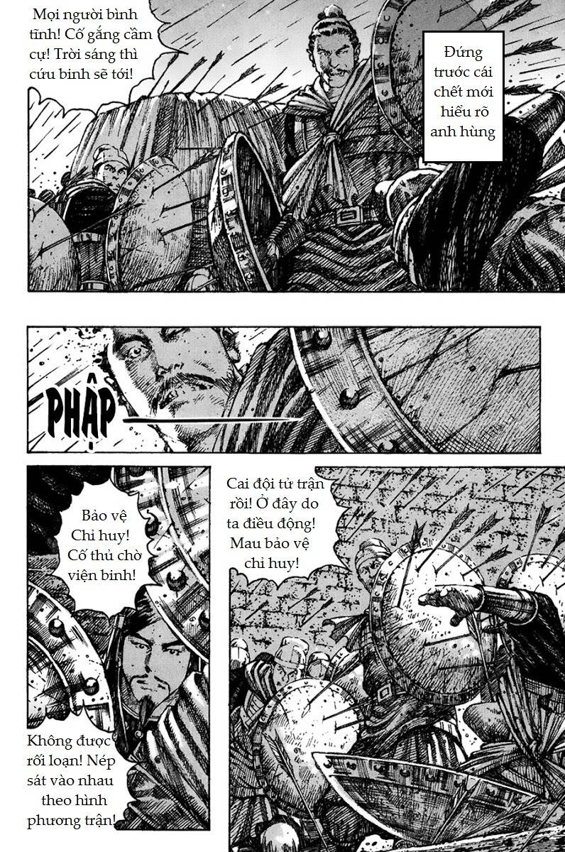 Tây Sơn quần anh truyện [Chap 0-8] - Page 12