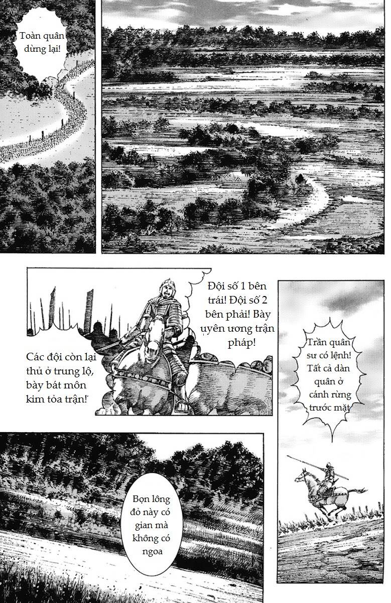 Tây Sơn quần anh truyện [Chap 0-8] - Page 24