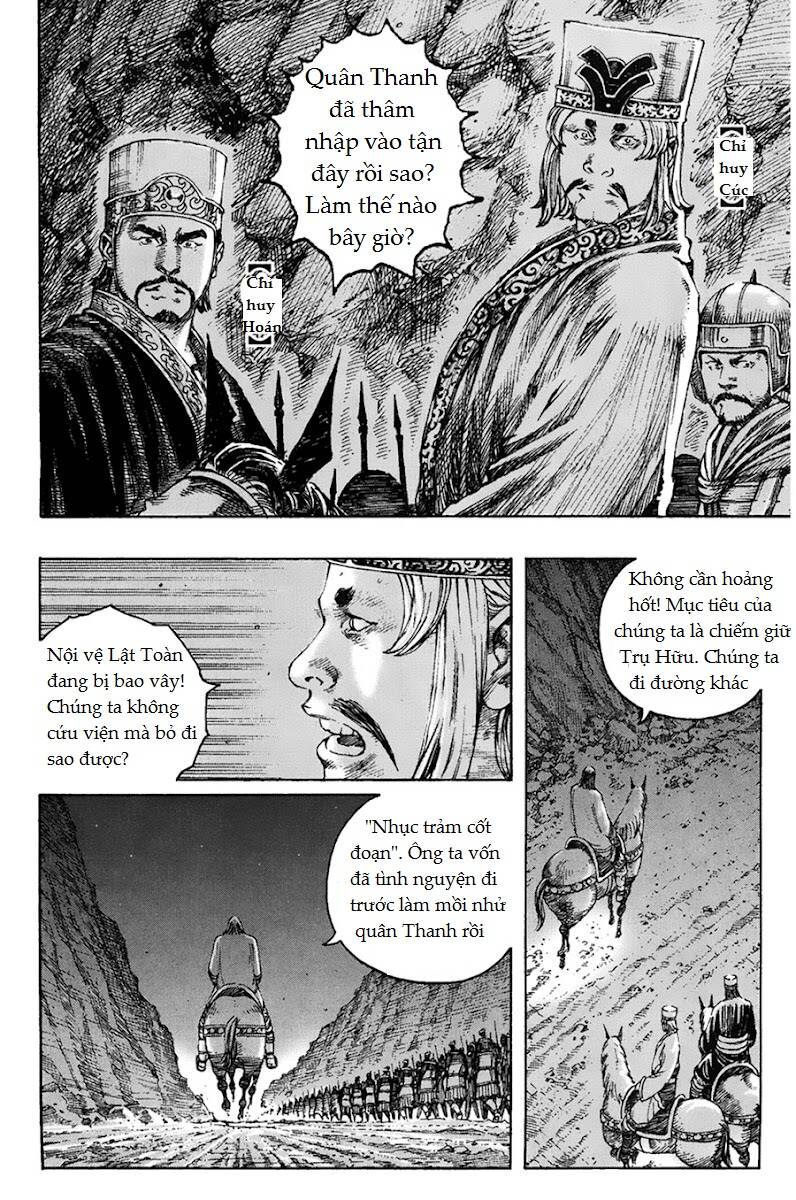 Tây Sơn quần anh truyện [Chap 0-8] - Page 5