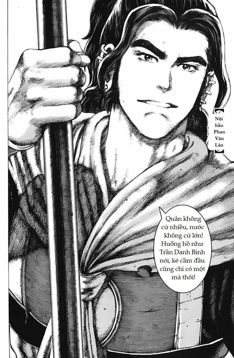 Tây Sơn quần anh truyện [Chap 0-8] - Page 17