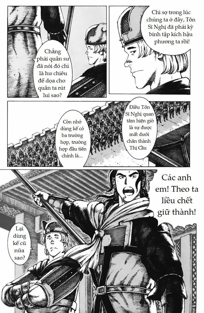 Tây Sơn quần anh truyện [Chap 0-8] - Page 18