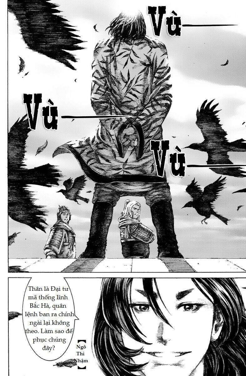 Tây Sơn quần anh truyện [Chap 0-8] - Page 30