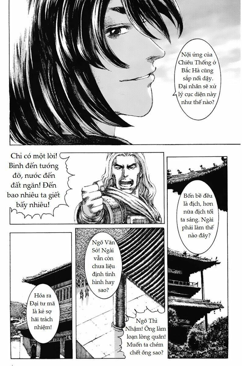 Tây Sơn quần anh truyện [Chap 0-8] - Page 33