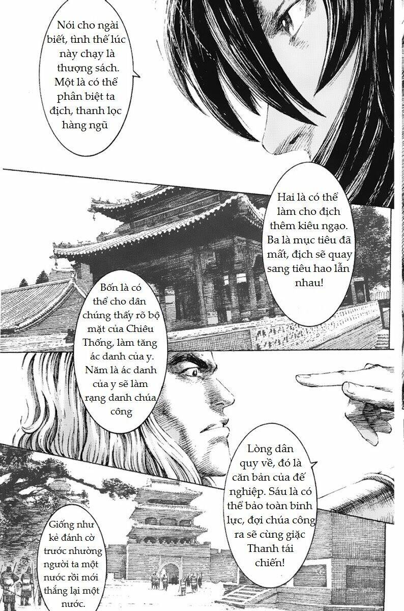 Tây Sơn quần anh truyện [Chap 0-8] - Page 34