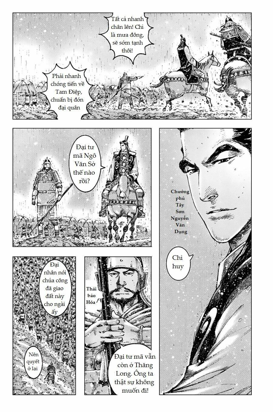 Tây Sơn quần anh truyện [Chap 0-8] - Page 4