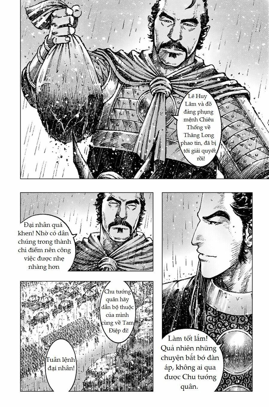 Tây Sơn quần anh truyện [Chap 0-8] - Page 6