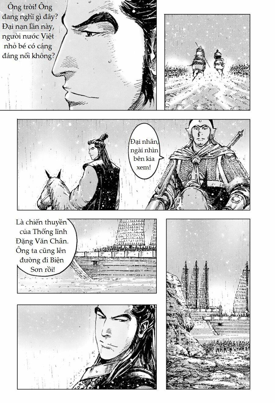 Tây Sơn quần anh truyện [Chap 0-8] - Page 7