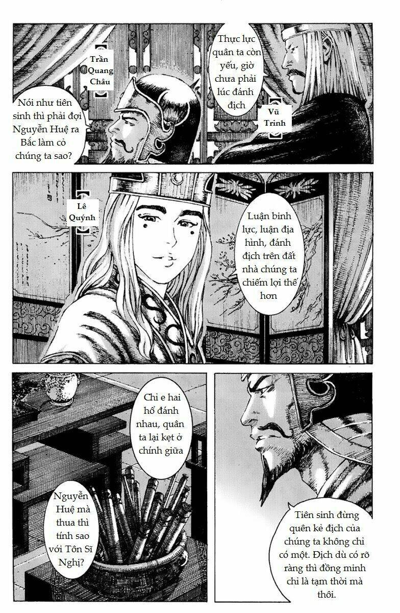 Tây Sơn quần anh truyện [Chap 0-8] - Page 4