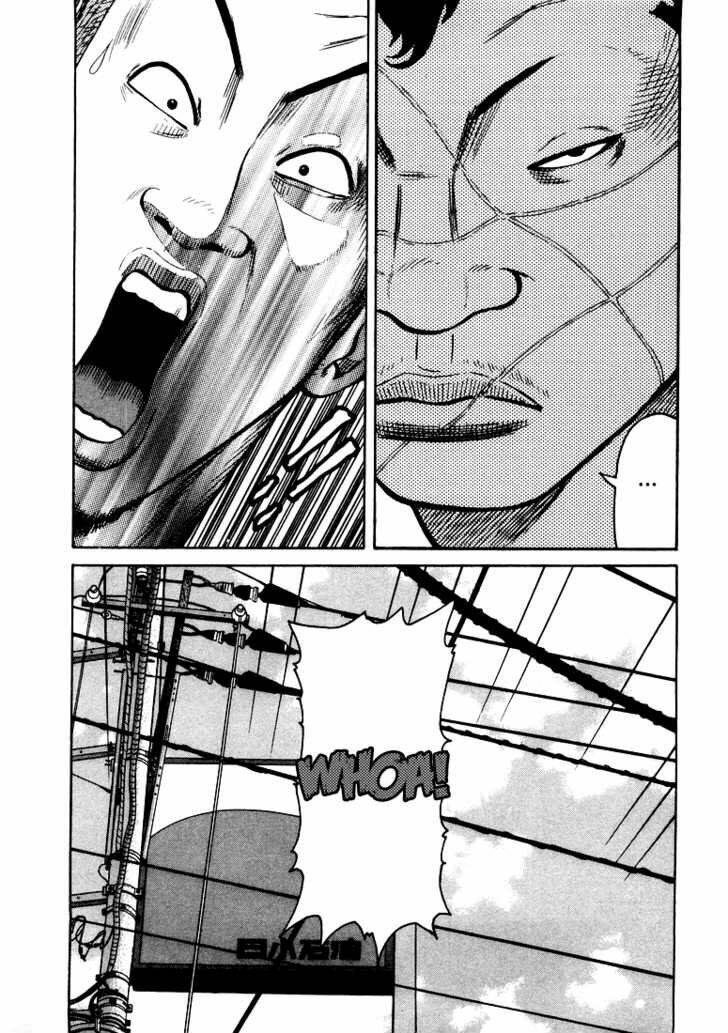 Read Hentai Image page_15 in comic Qp- Soul Of Violence - Chapter 1 - truyentvn.net