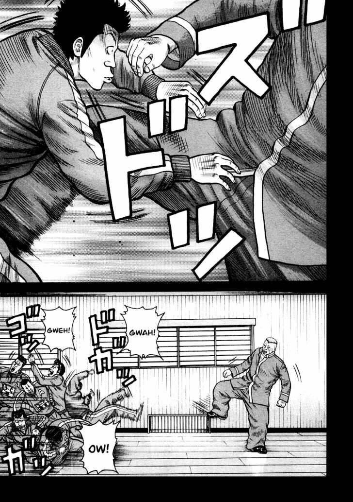 Read Hentai Image page_33 in comic Qp- Soul Of Violence - Chapter 1 - truyentvn.net