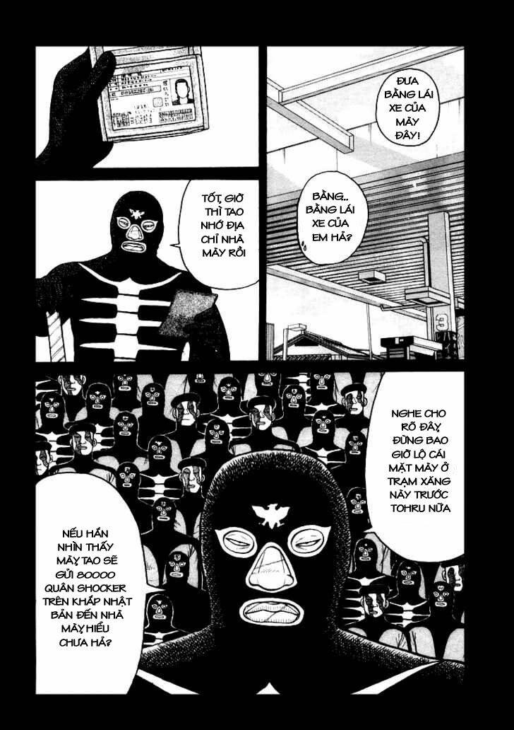 Trang truyện page_13 trong truyện tranh Qp- Soul Of Violence - Chapter 3 - truyentvn.net