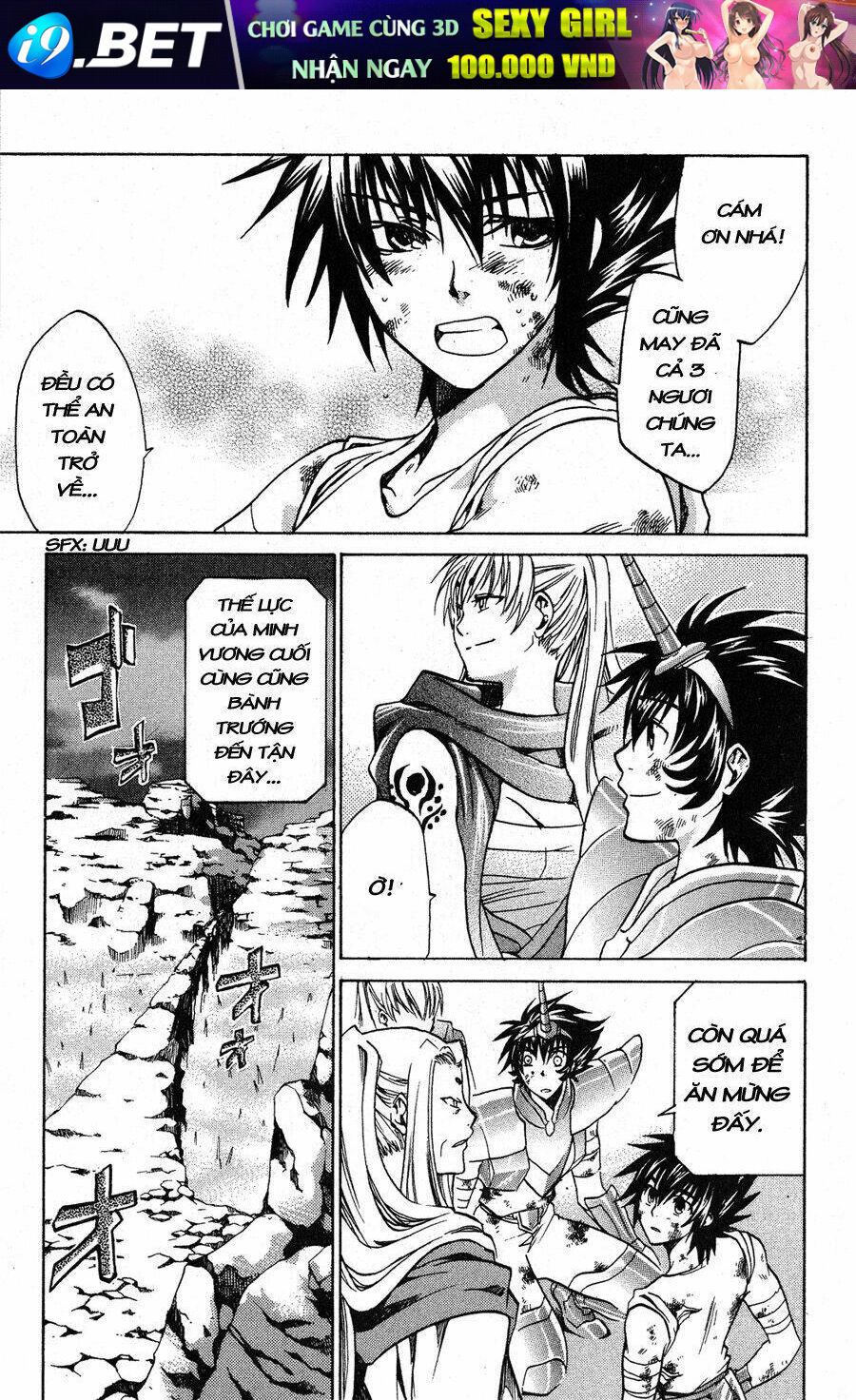 Áo Giáp Vàng Thánh đấu sĩ Thiên Mã [Chap 1-35] - Page 14