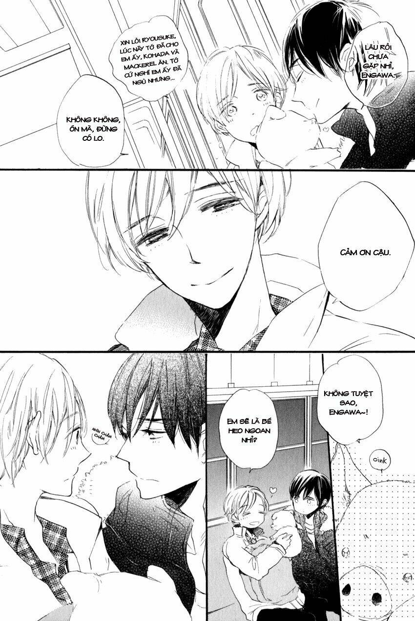 Ano Ko to Juliet [Chap 1-1] - Page 13