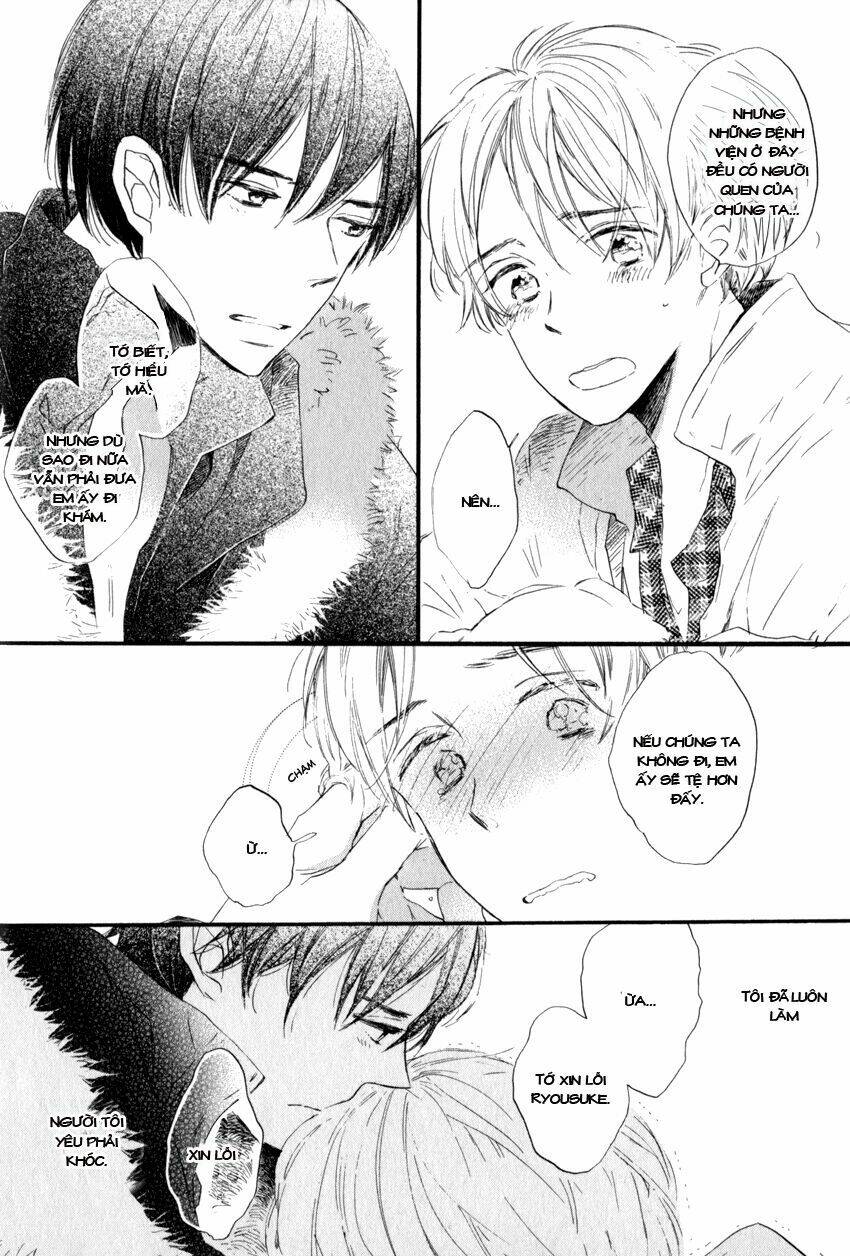 Ano Ko to Juliet [Chap 1-1] - Page 24