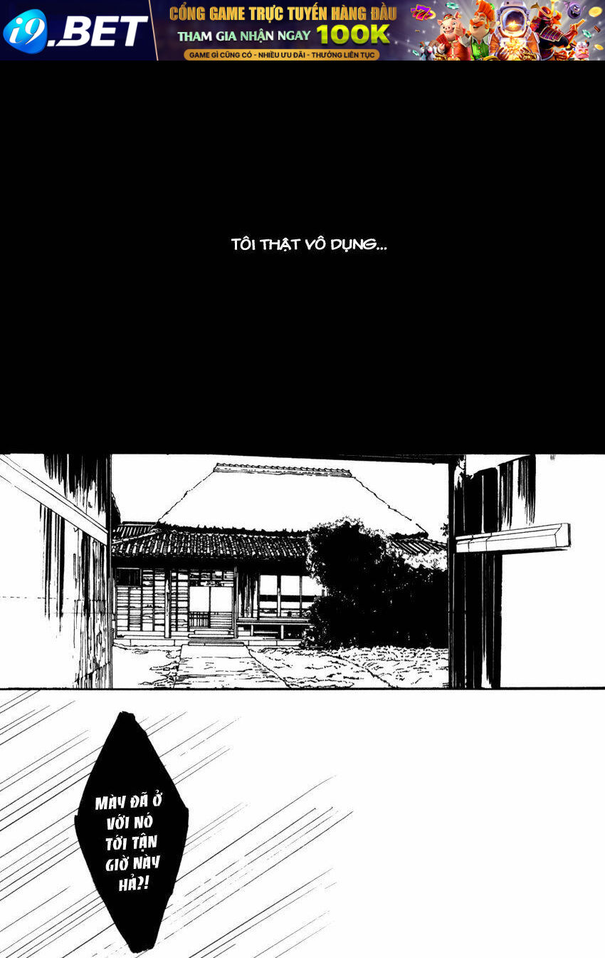 Ano Ko to Juliet [Chap 1-1] - Page 25