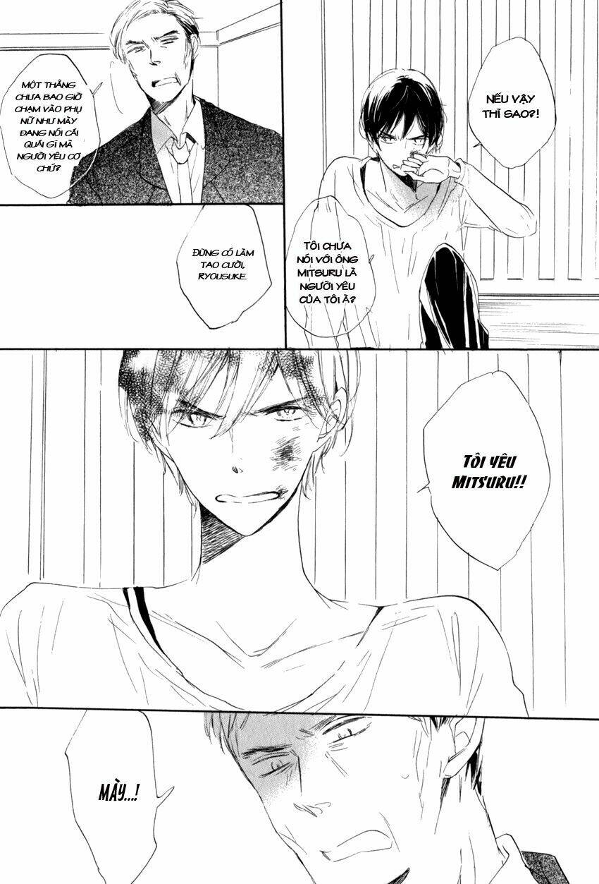 Ano Ko to Juliet [Chap 1-1] - Page 26