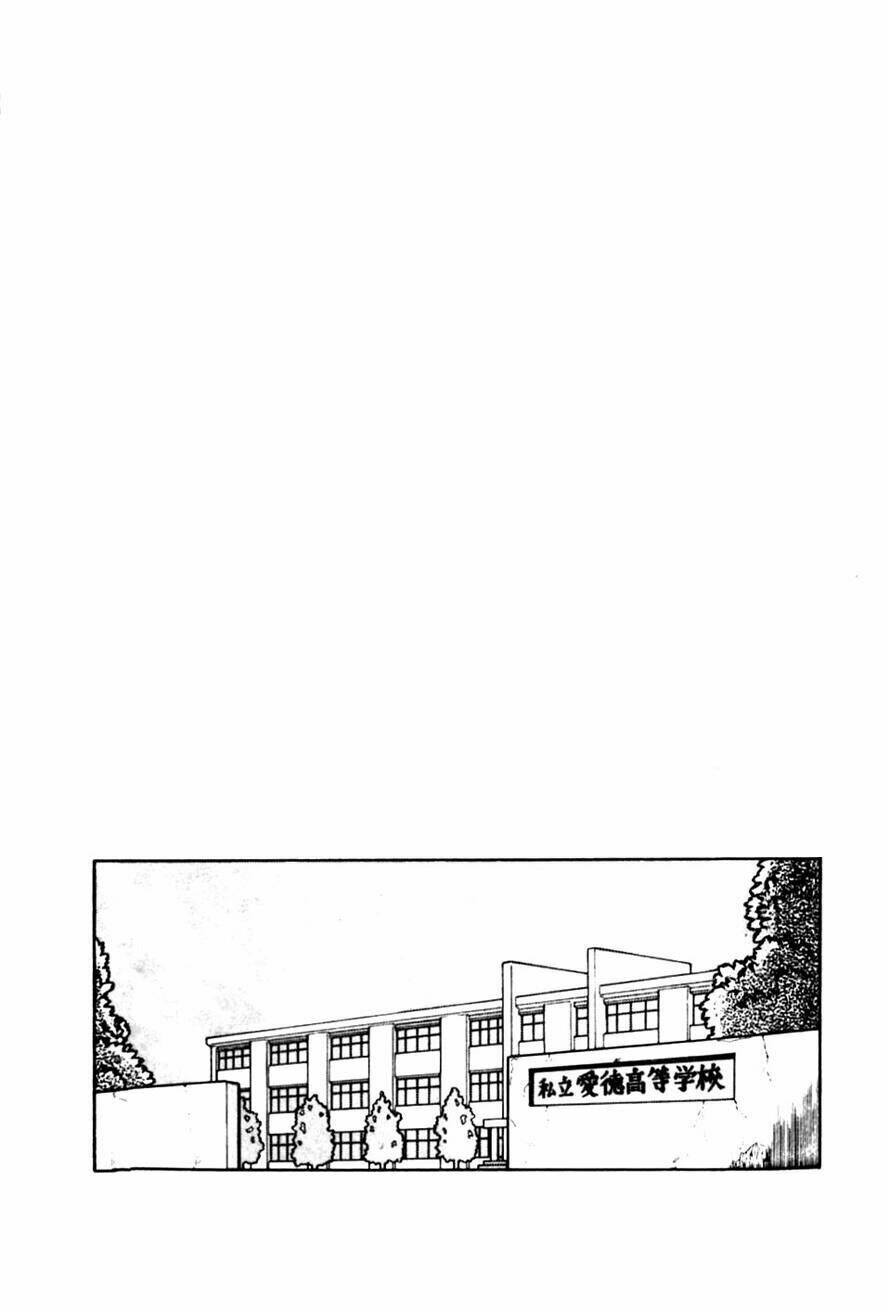 Be-Bop High School [Chap 1-4]