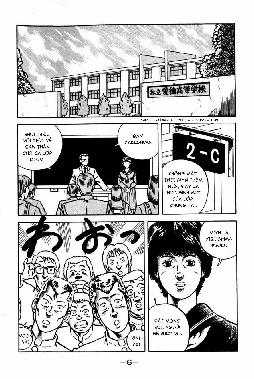 Be-Bop High School [Chap 1-4]