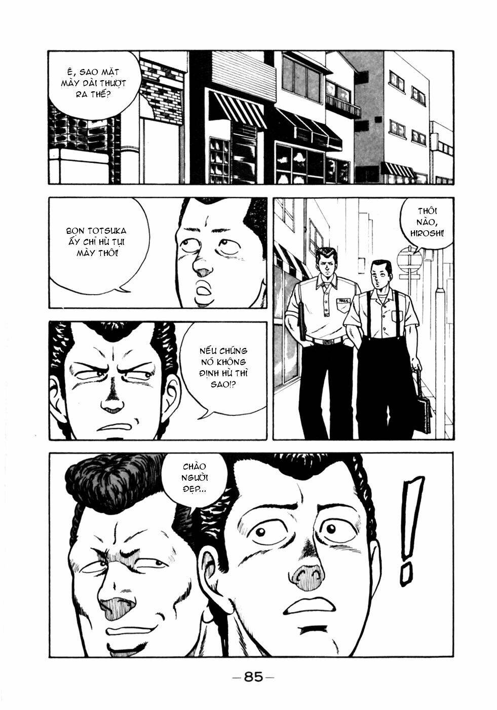 Be-Bop High School [Chap 1-4]