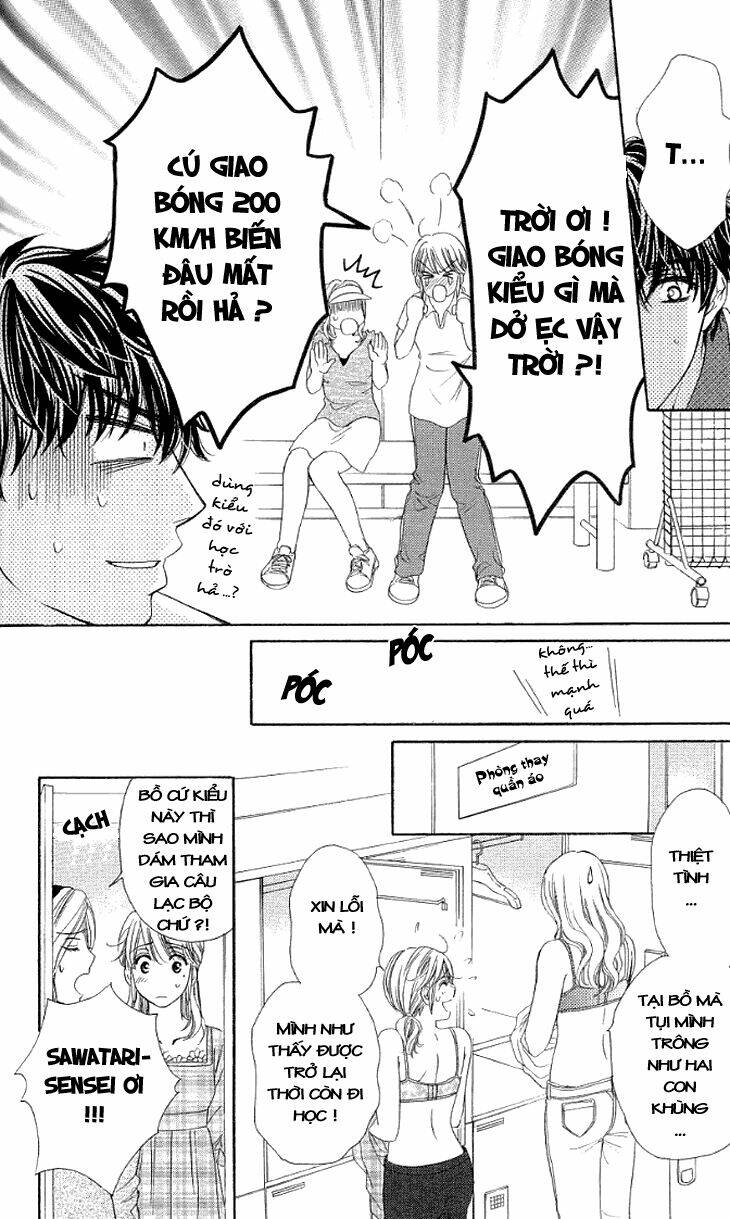 Yoru Cafe [Chap 0-15] - Page 12