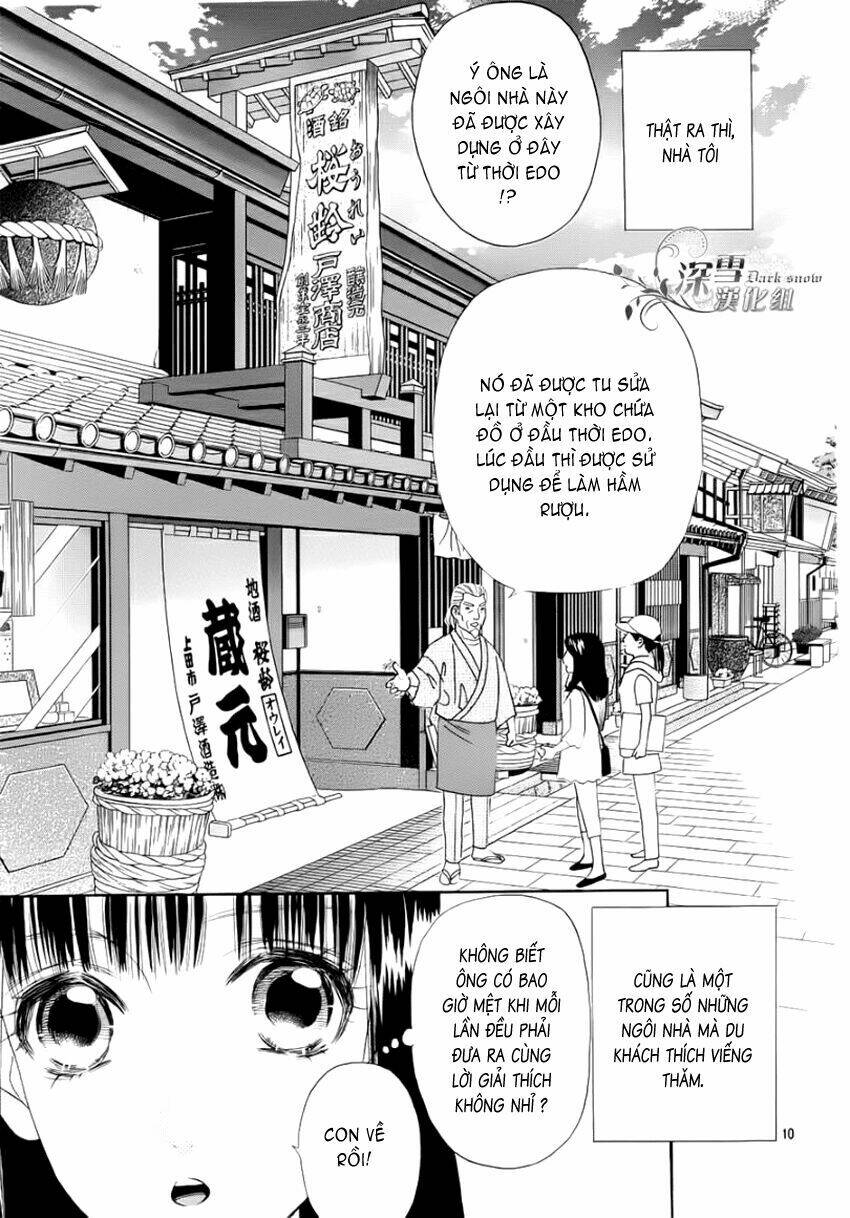 Sakura Juyushi [Chap 0-2] - Page 10