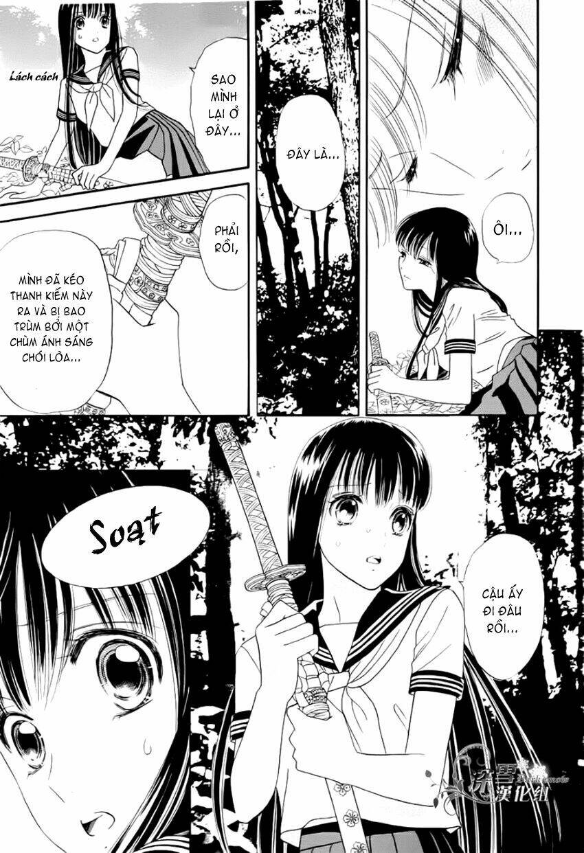 Sakura Juyushi [Chap 0-2] - Page 27