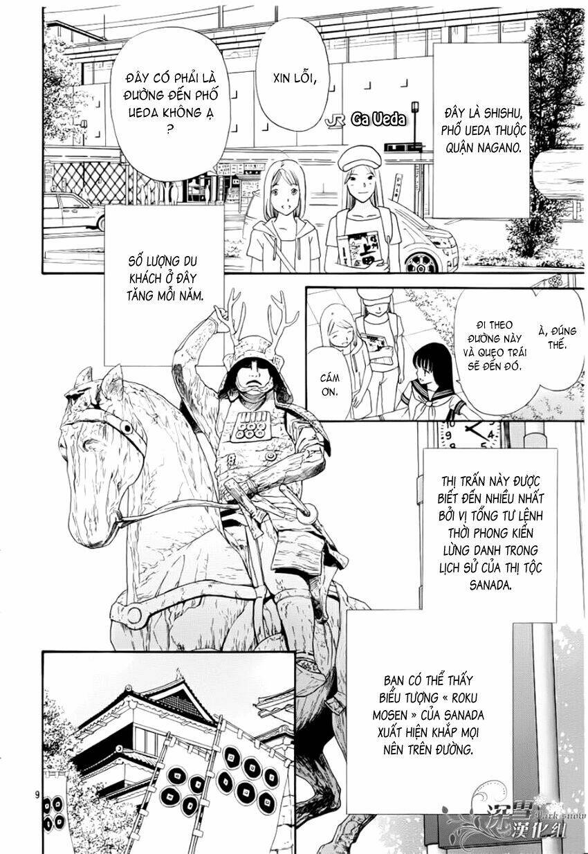 Sakura Juyushi [Chap 0-2] - Page 9