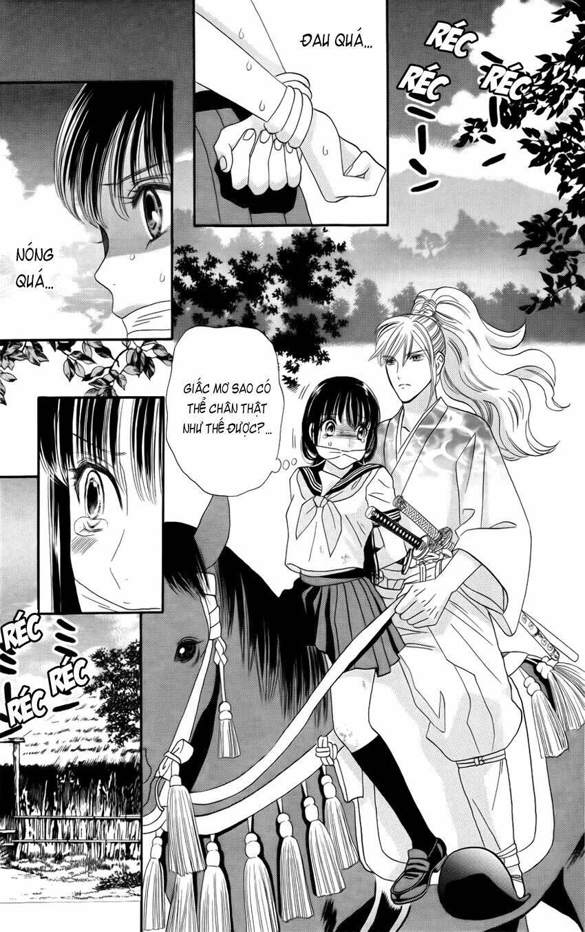 Sakura Juyushi [Chap 0-2] - Page 4