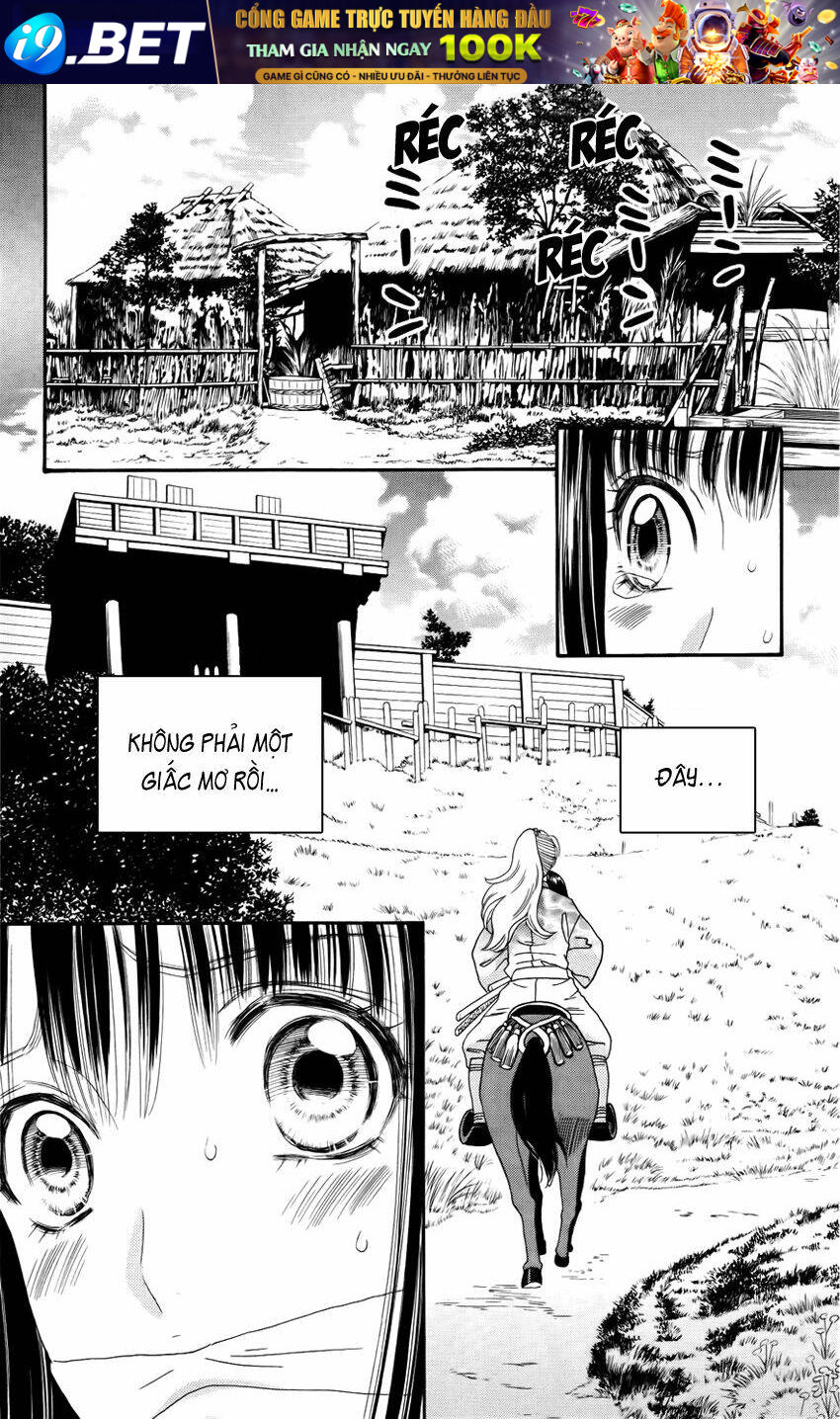 Sakura Juyushi [Chap 0-2] - Page 5