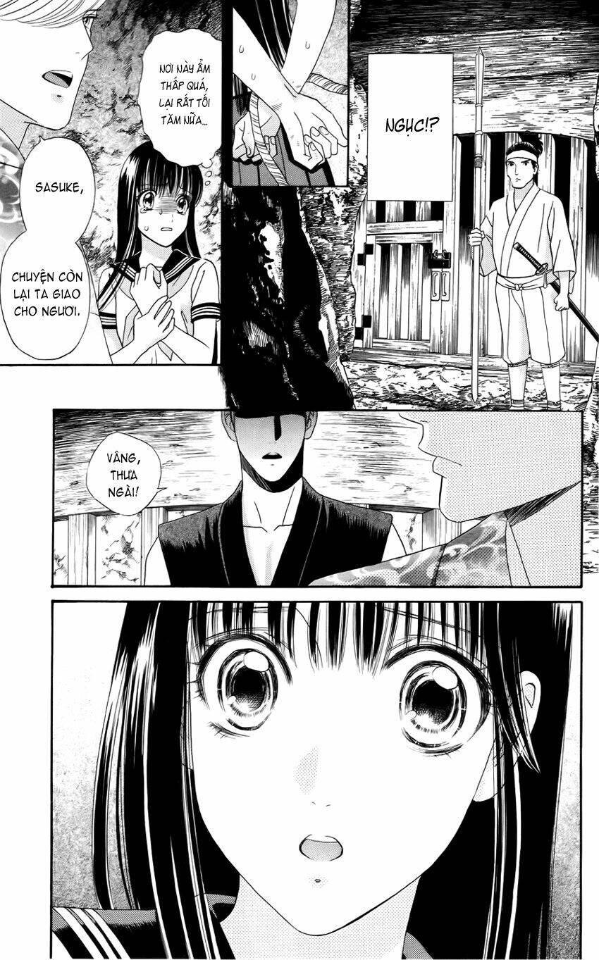 Sakura Juyushi [Chap 0-2] - Page 8