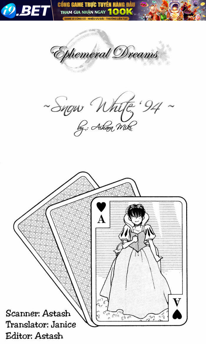 Snow White 94 [Chap 0-1] - Page 4