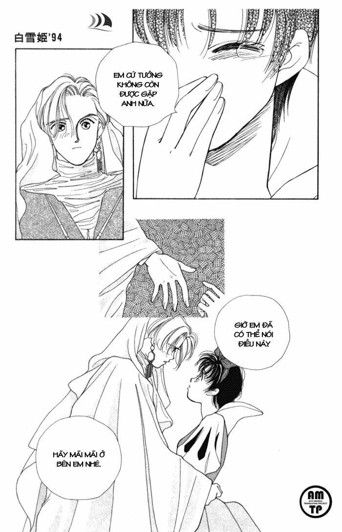 Snow White 94 [Chap 0-1] - Page 43