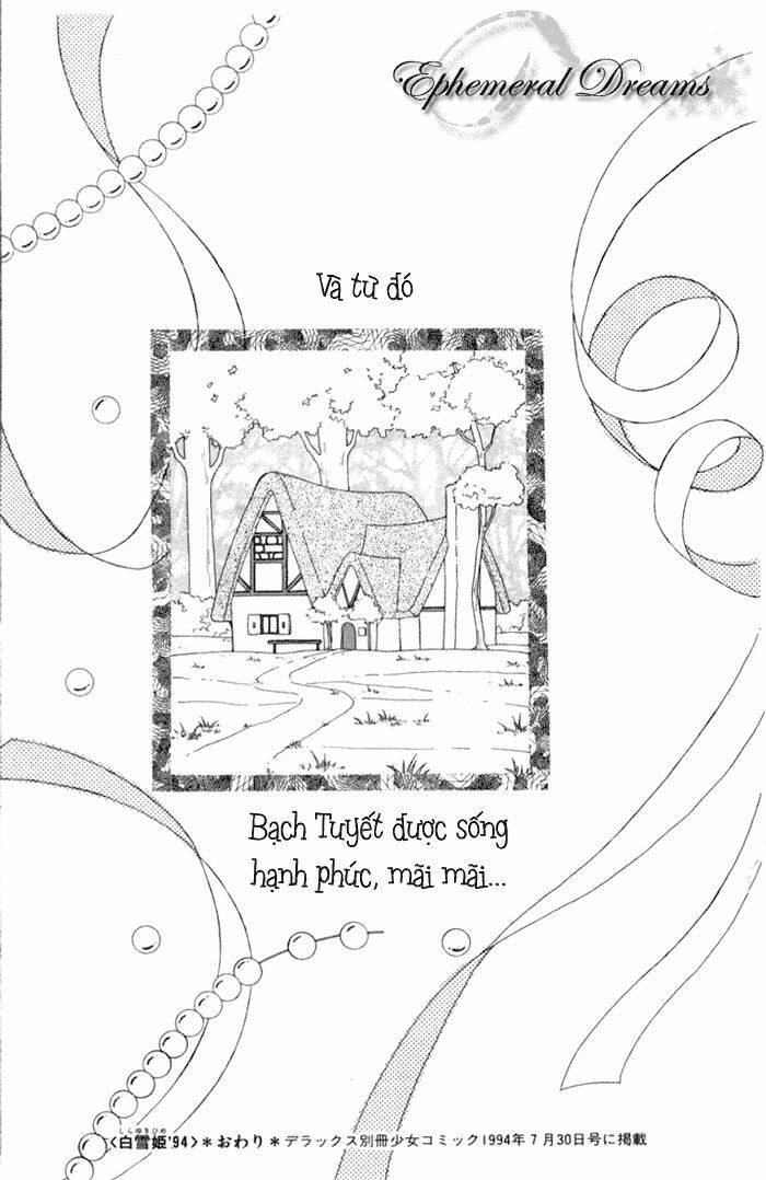 Snow White 94 [Chap 0-1] - Page 45