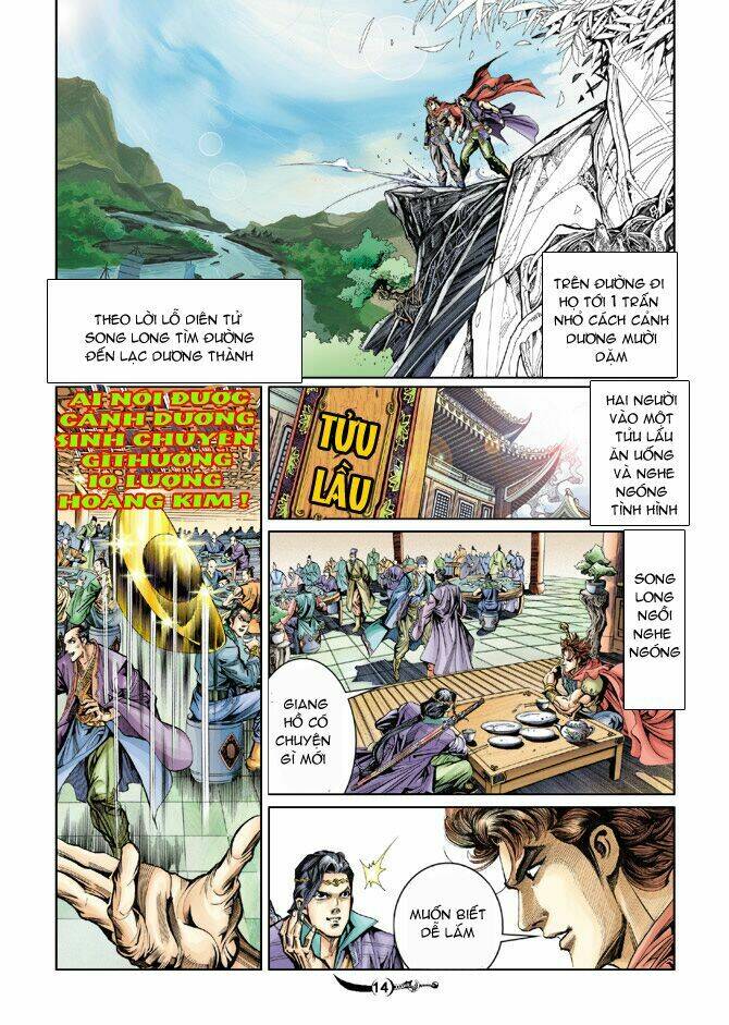 Trang truyện page_14 trong truyện tranh Đại Đường Song Long Truyện - Chapter 28 - truyentvn.net