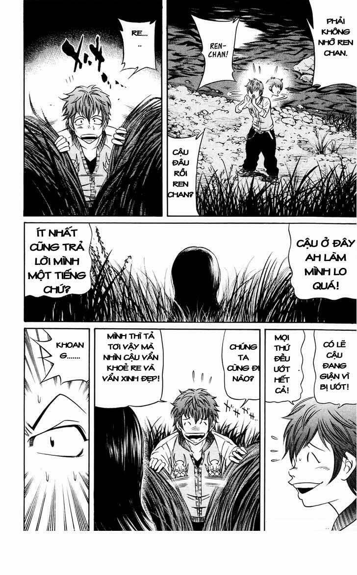 Trang truyện page_7 trong truyện tranh Bakudan Bakumatsu Danshi - Chapter 3 - truyentvn.net