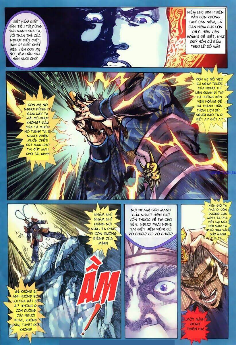 Dynasty Warrior - Tam Quốc Vô Song [Chap 1-2] - Page 5