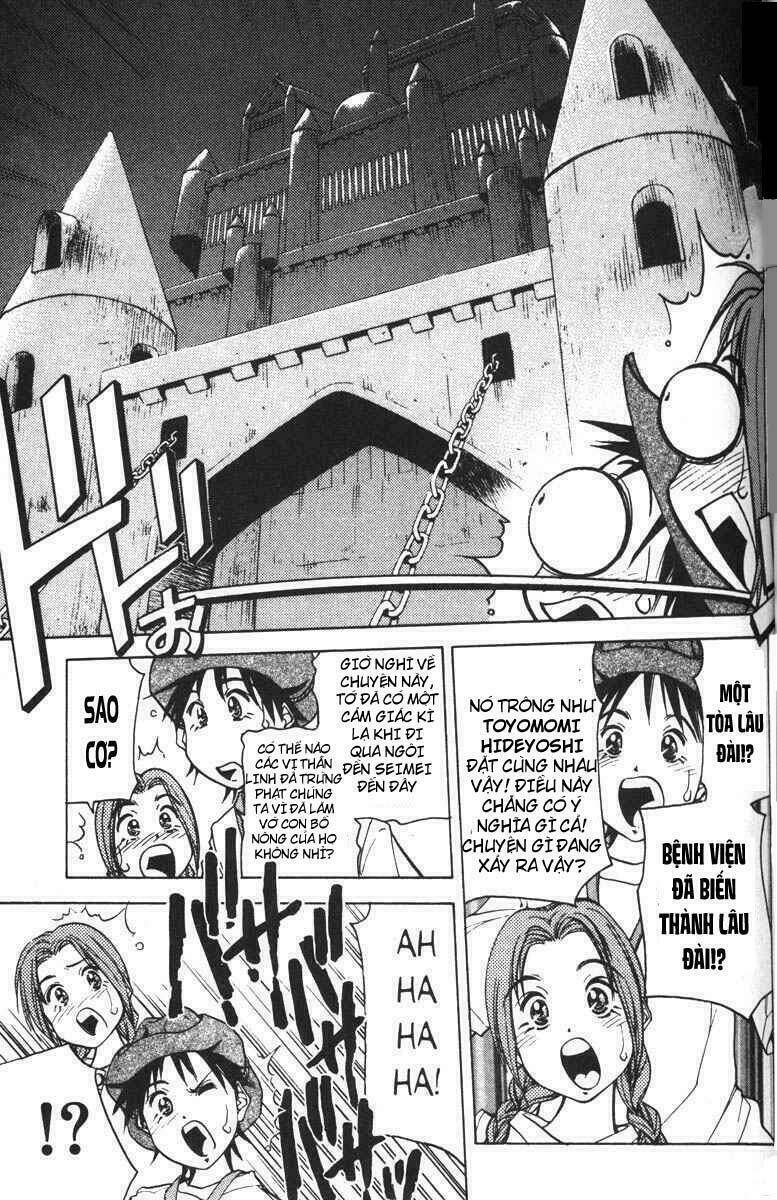 Abenobashi Mahou Shoutengai [Chap 0-3] - Page 29