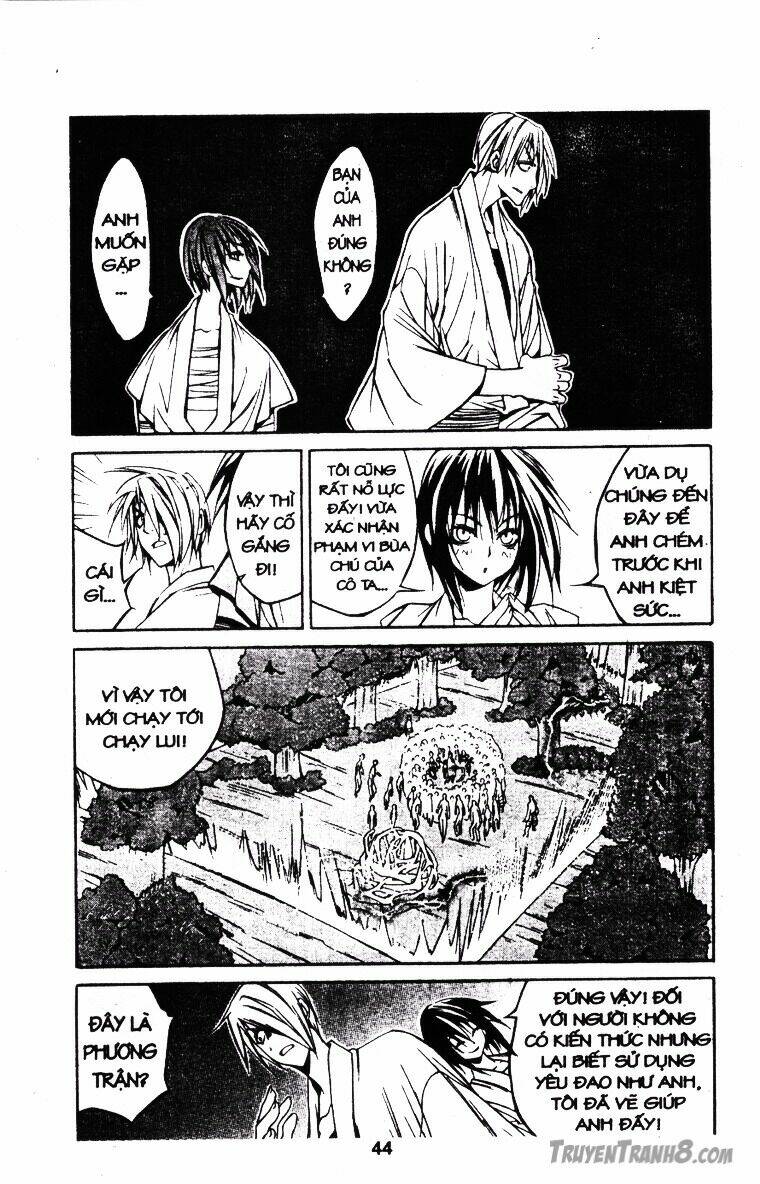 Behind Master - Huyền Thoại Thiên Cẩu [Chap 0-32] - Page 13