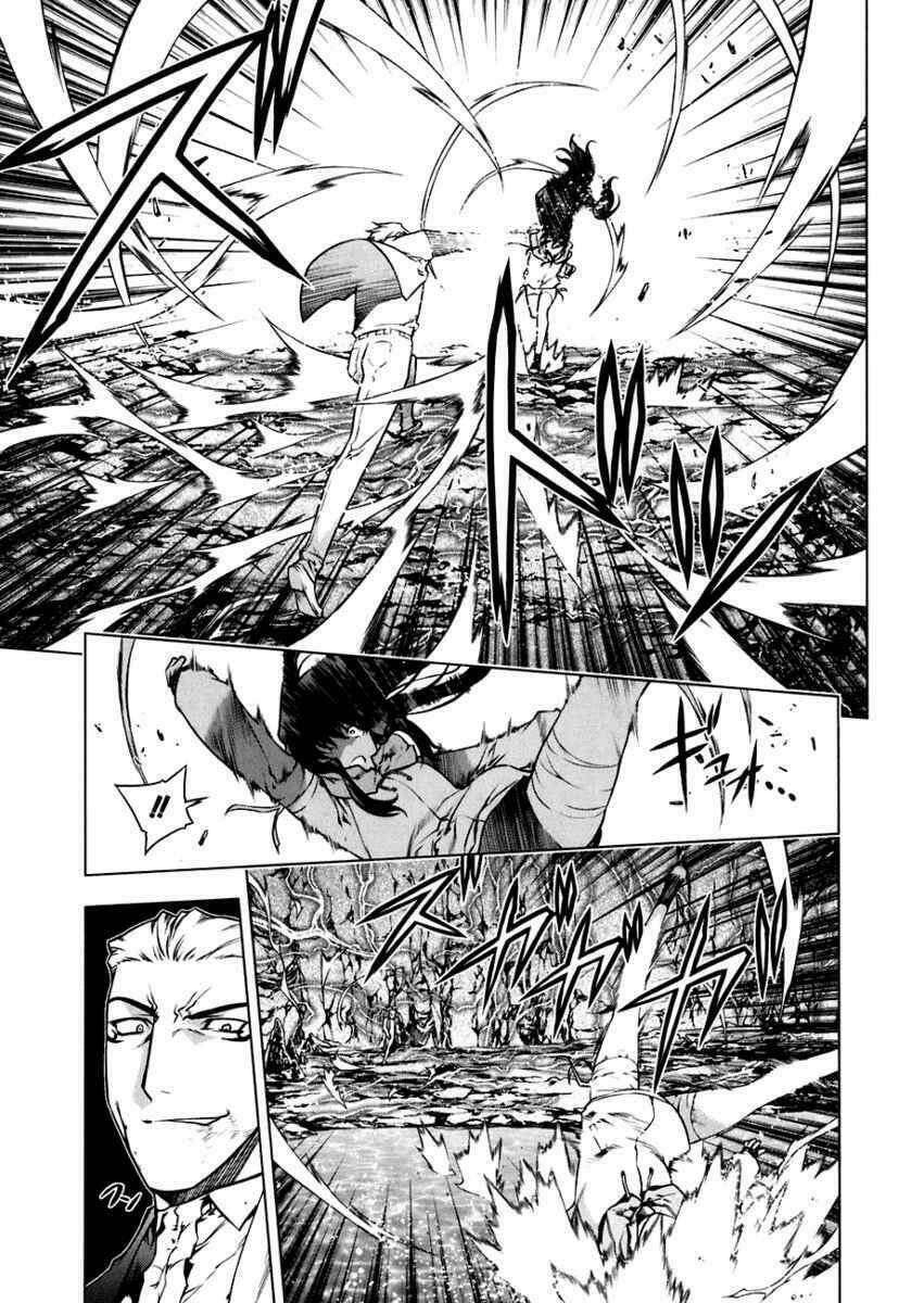 Trang truyện page_12 trong truyện tranh Kurokami - Chapter 50 - truyentvn.net