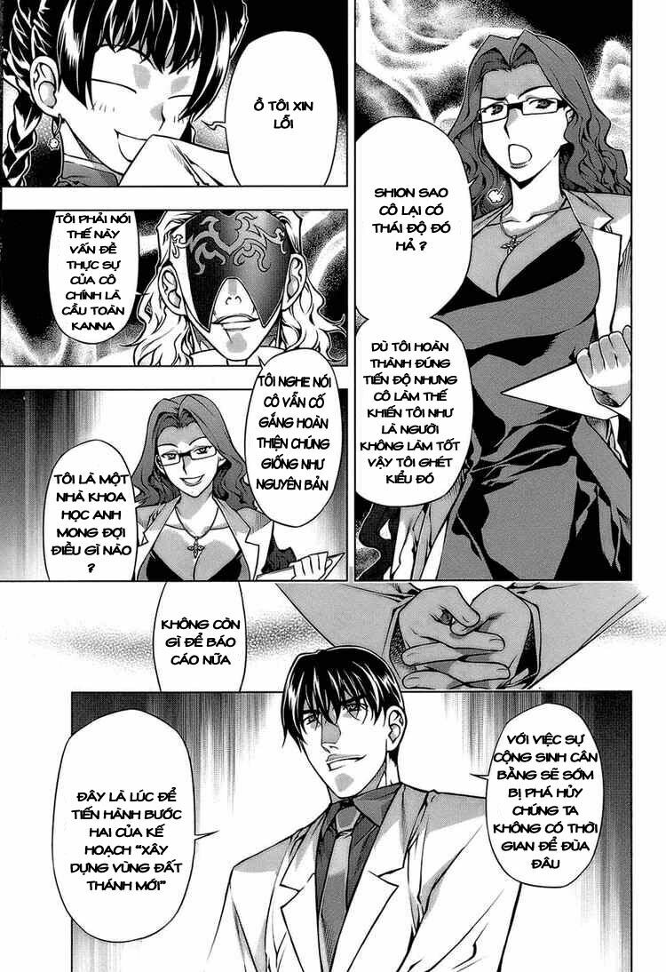 Trang truyện page_17 trong truyện tranh Kurokami - Chapter 63 - truyentvn.net