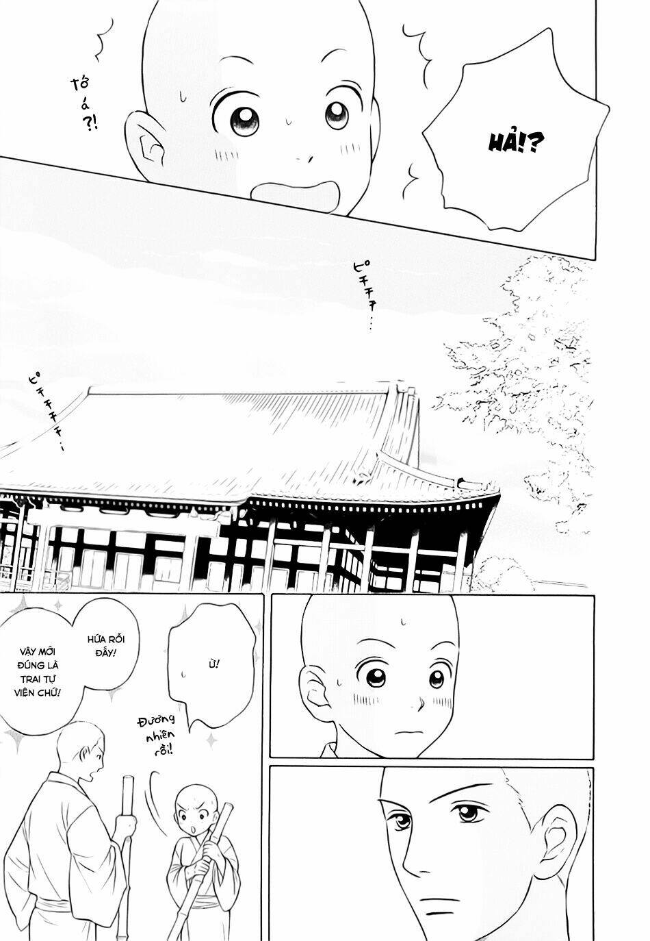 Bouzu Kawai ya Kesa made Itoshi [Chap 1-2] - Page 11