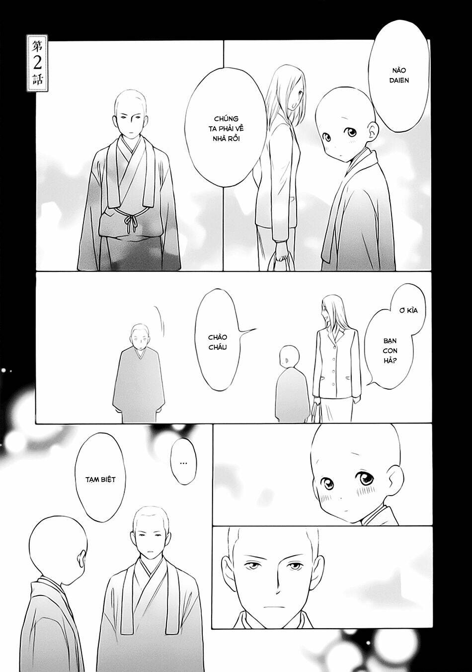 Bouzu Kawai ya Kesa made Itoshi [Chap 1-2] - Page 2