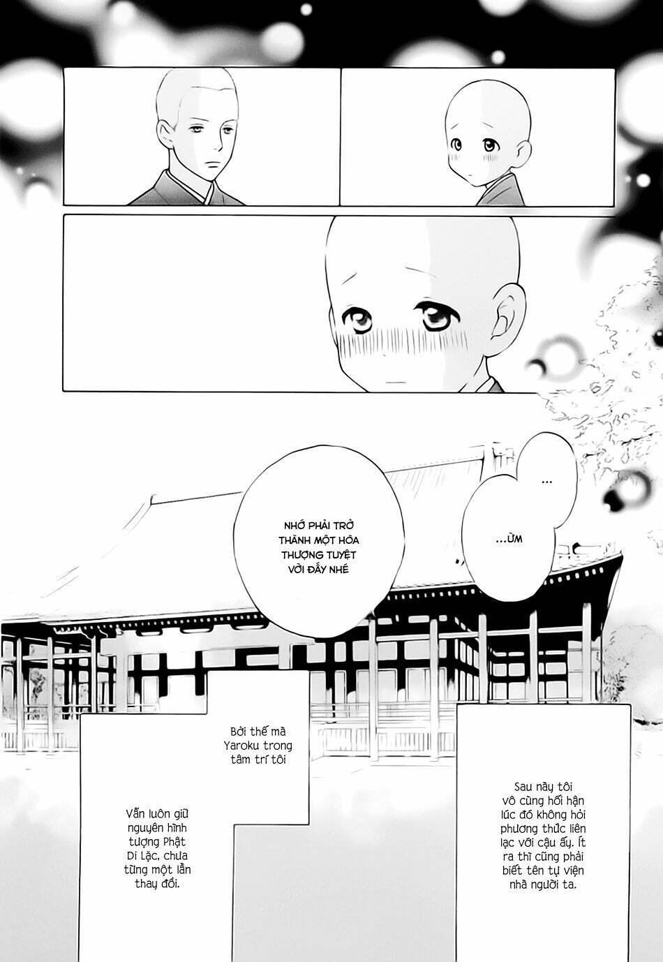 Bouzu Kawai ya Kesa made Itoshi [Chap 1-2] - Page 3