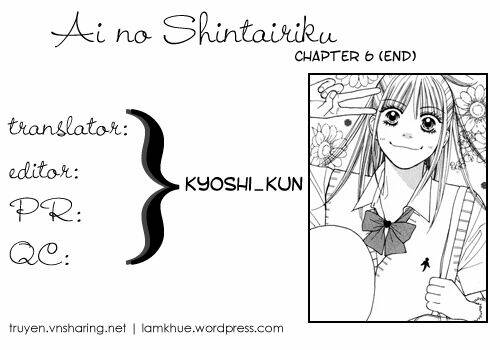 Ai no Shintairiku [Chap 0-6] - Page 29