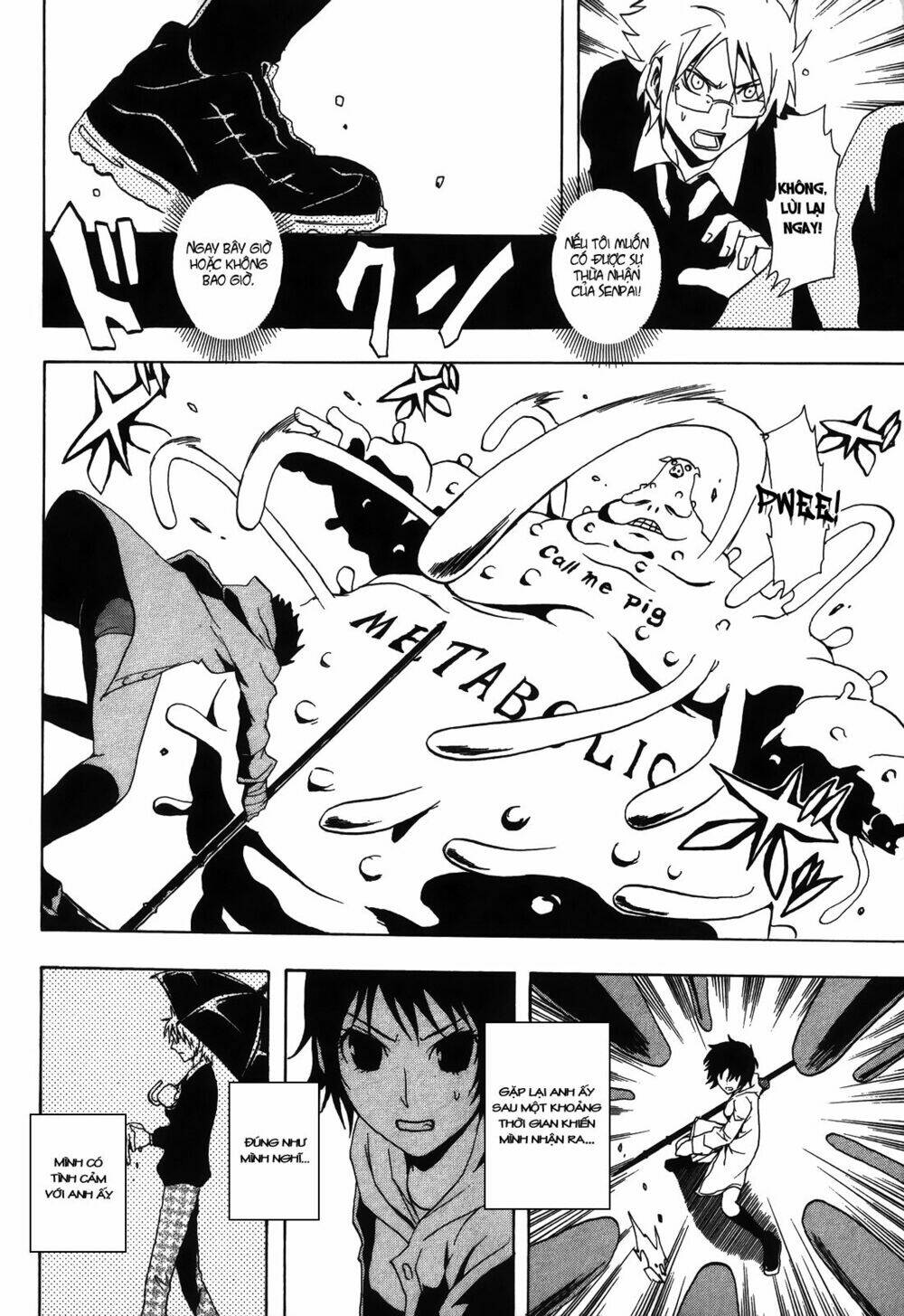 Trang truyện page_40 trong truyện tranh Ga-rei ~Tsuina No Shou - Chapter 2 - truyentvn.net