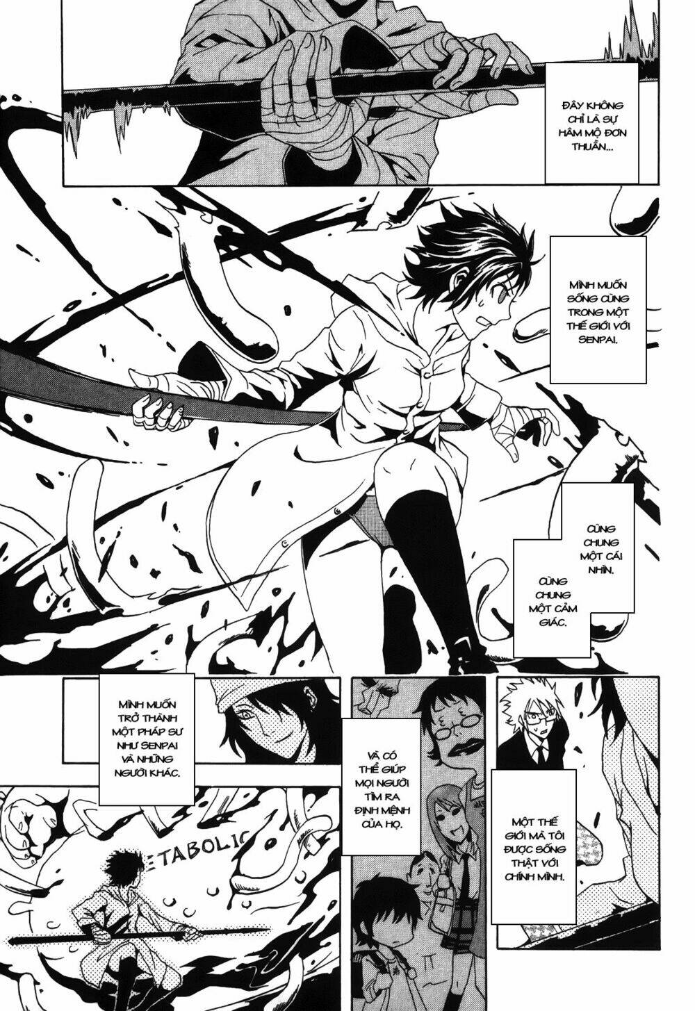 Trang truyện page_41 trong truyện tranh Ga-rei ~Tsuina No Shou - Chapter 2 - truyentvn.net