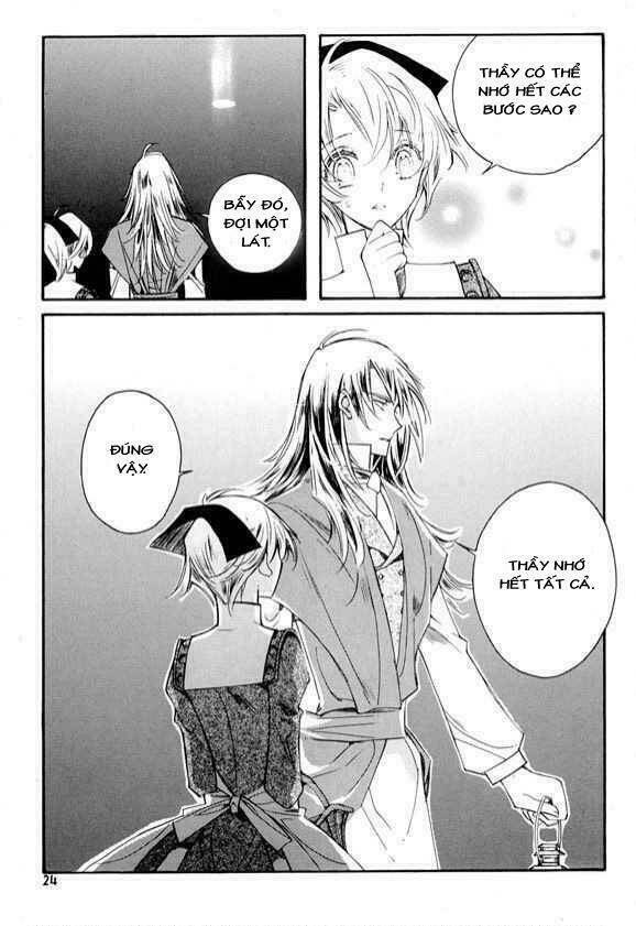 Ciel ~The last Autumn story [Chap 0-36] - Page 15